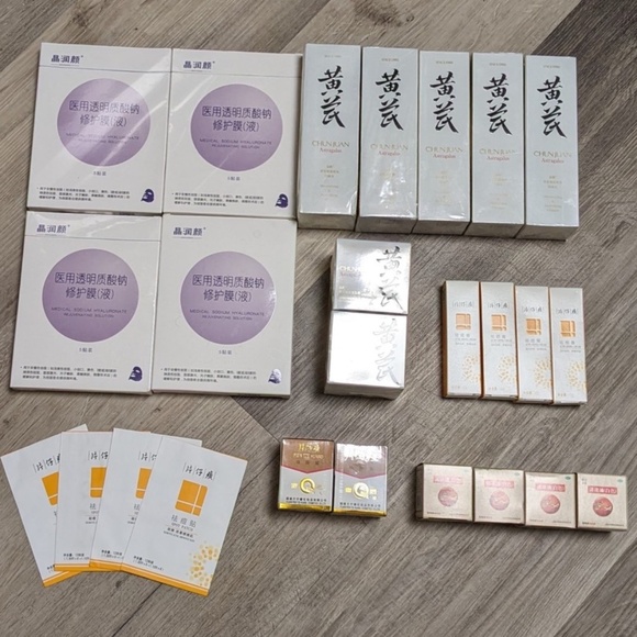 25-piece Skincare Bundle Set - Hydration, Brightening & Anti-Aging - Picture 1 of 1